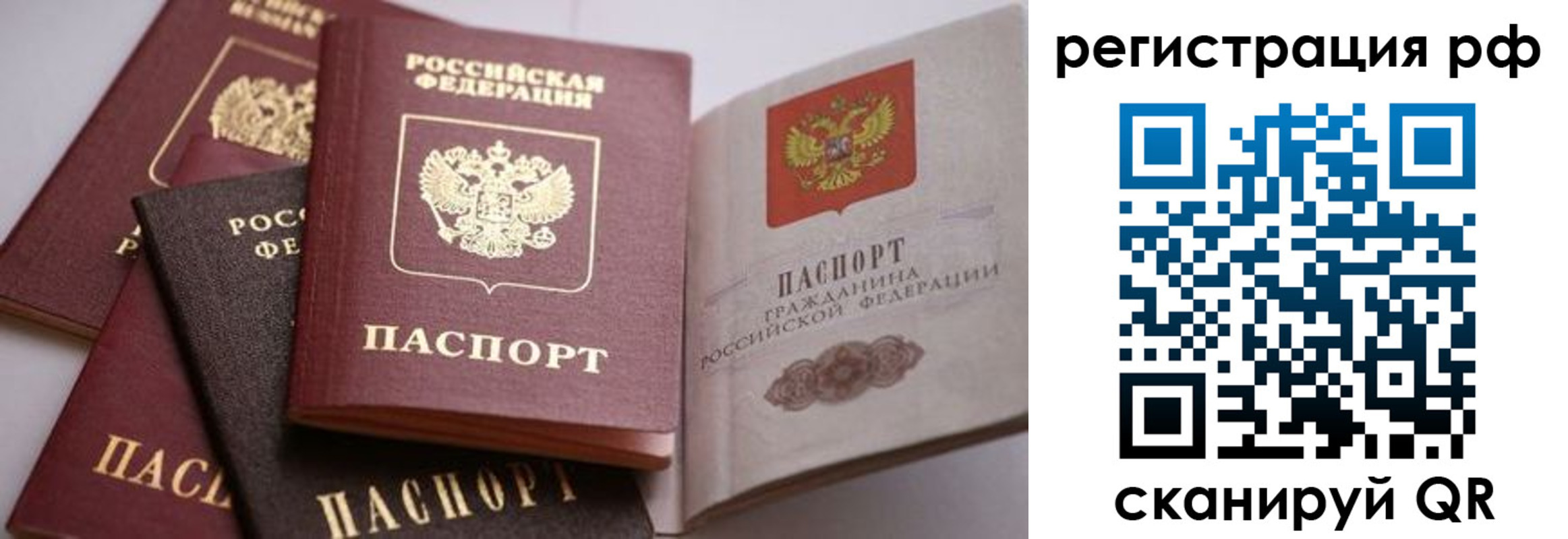 форма 3 в Казани