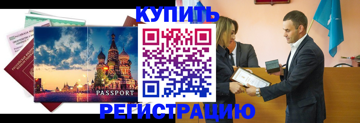 форма 3 в Казани